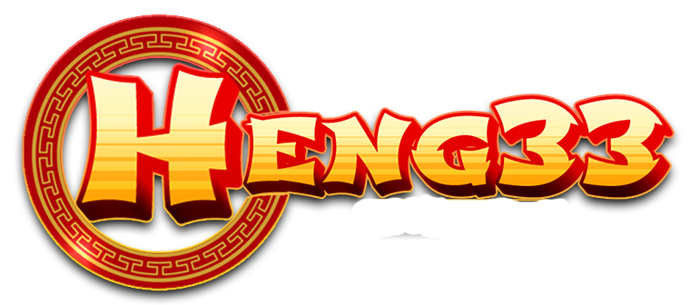 HENG33 ทางเลือกใหม่แห่งความสนุก เดิมพันไร้ขีดจำกัด